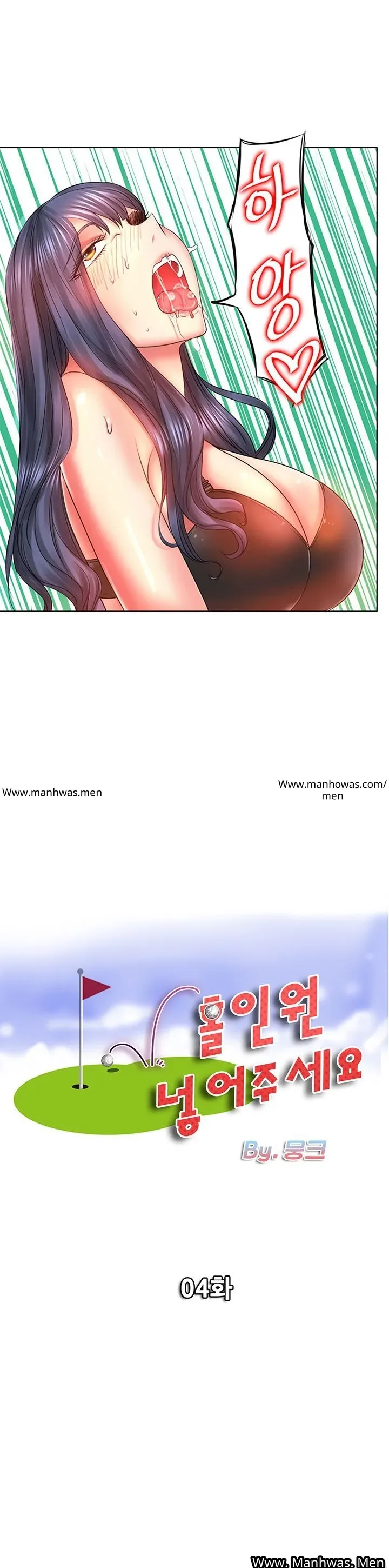 page-2