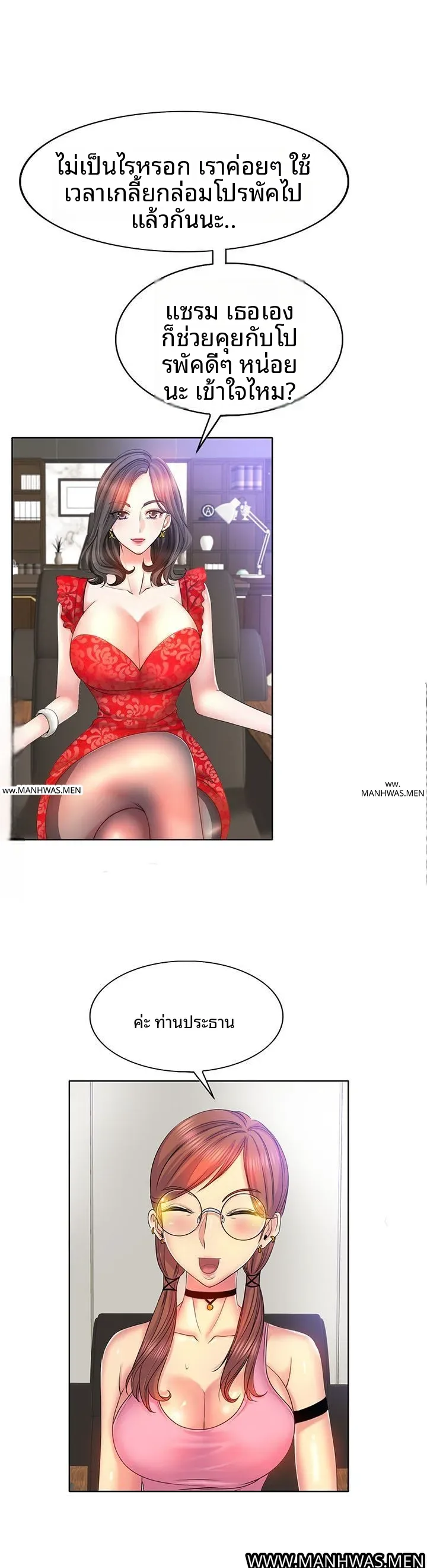 page-15
