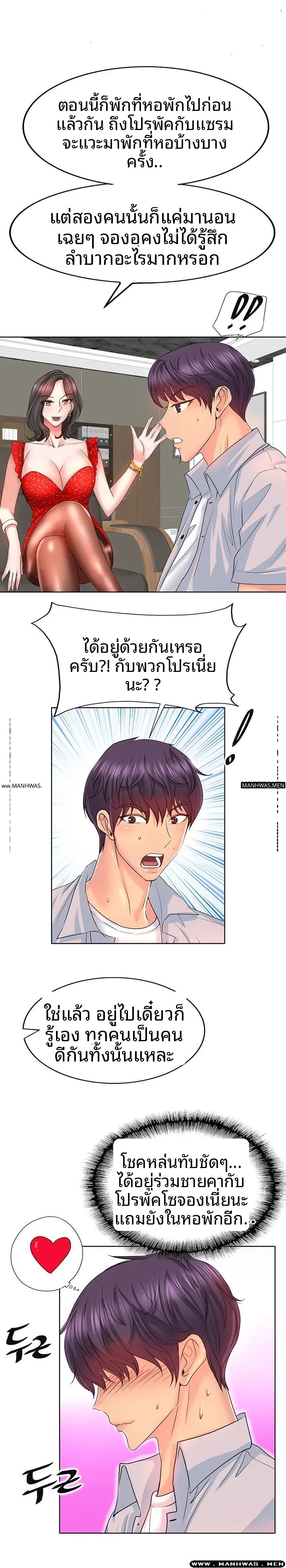 page-16