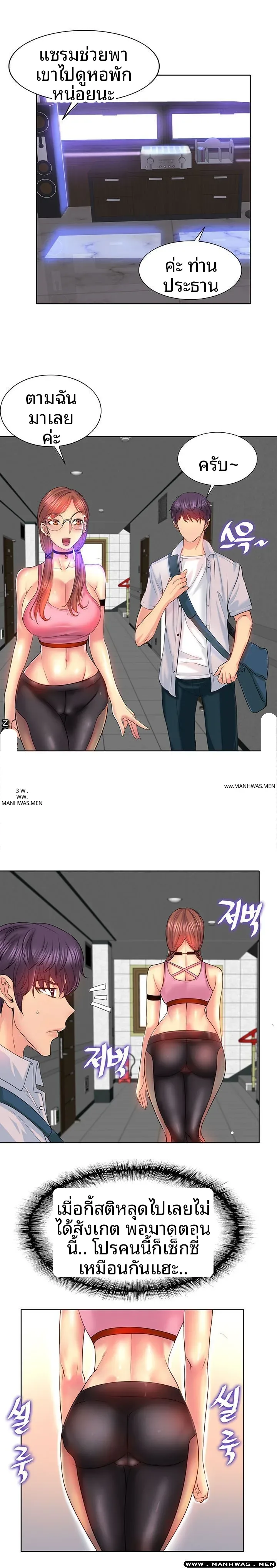 page-17