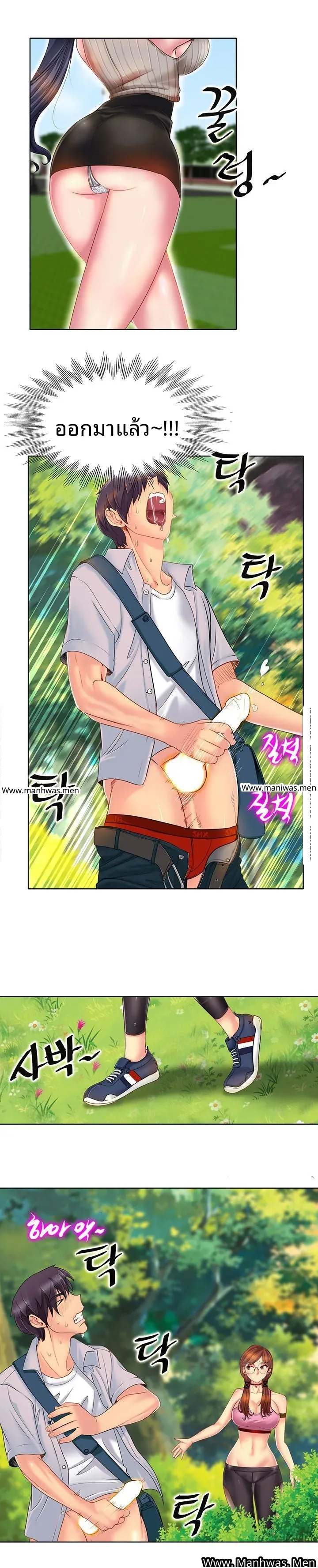 page-18