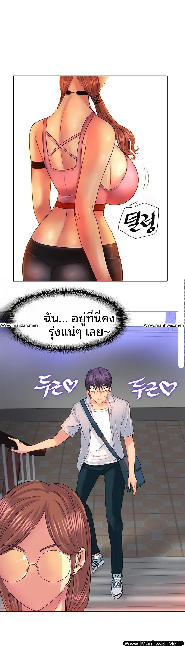 page-18