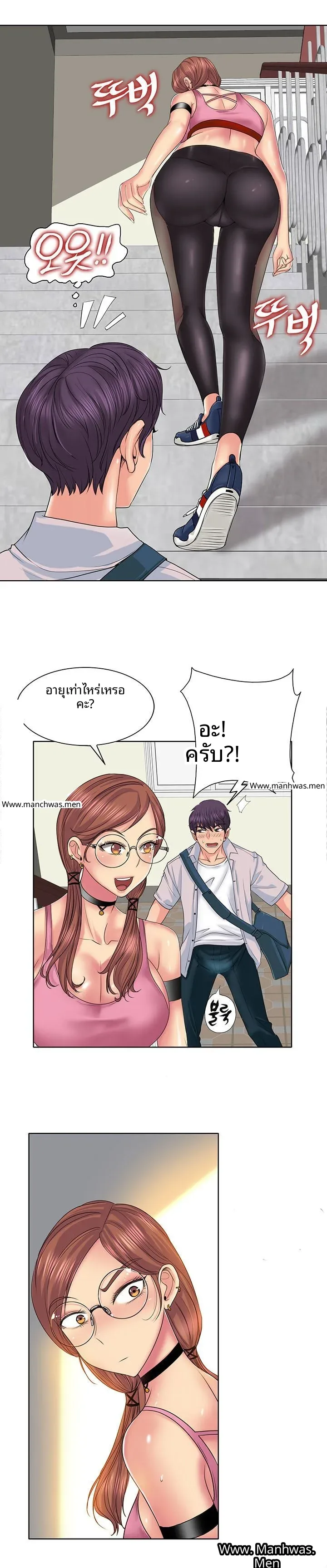 page-19