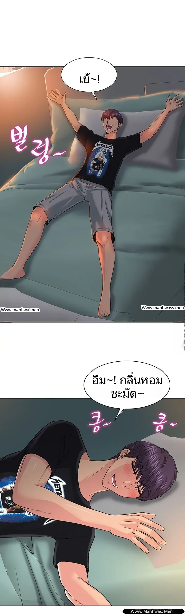 page-12