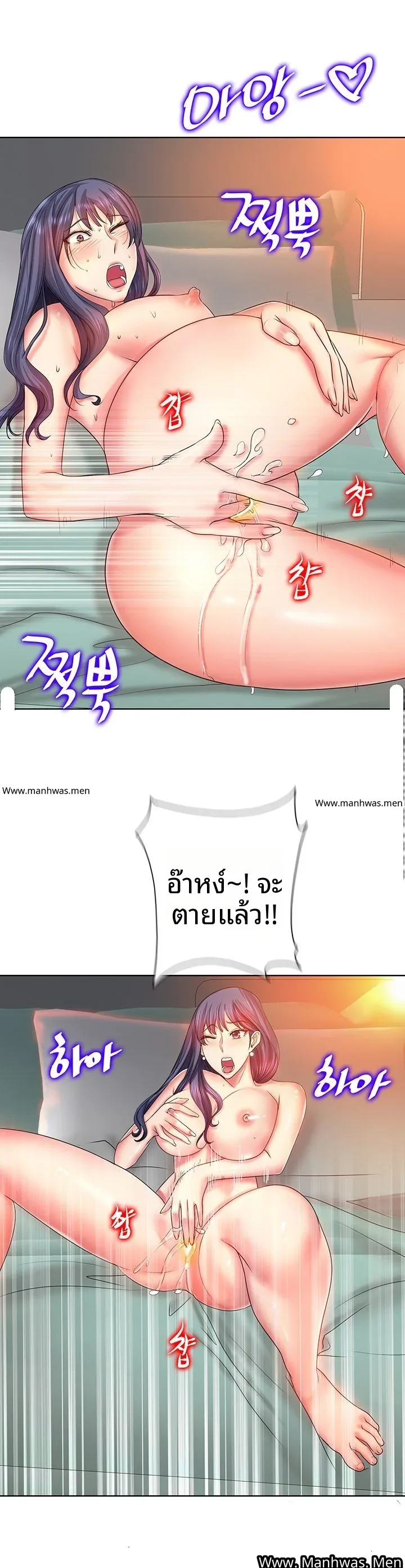 page-7