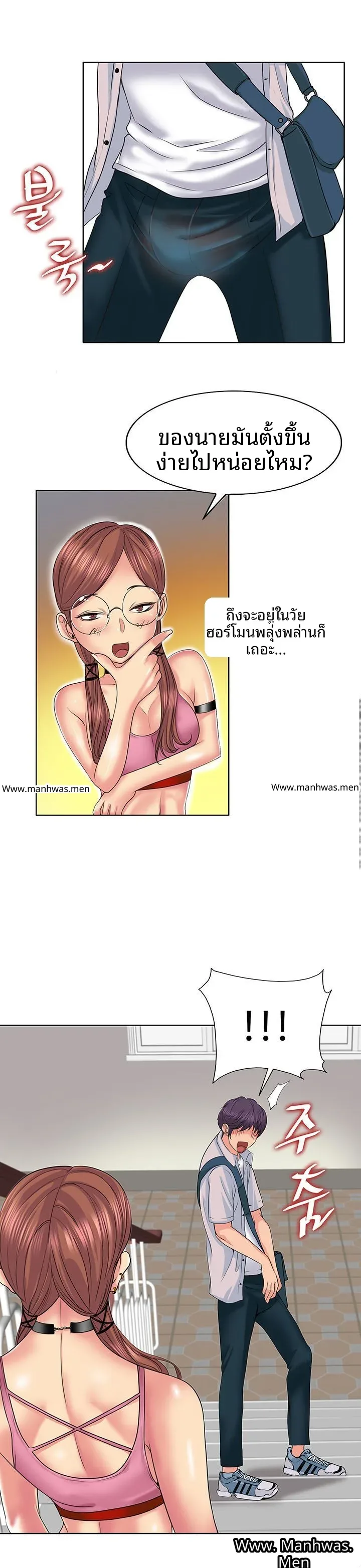 page-20