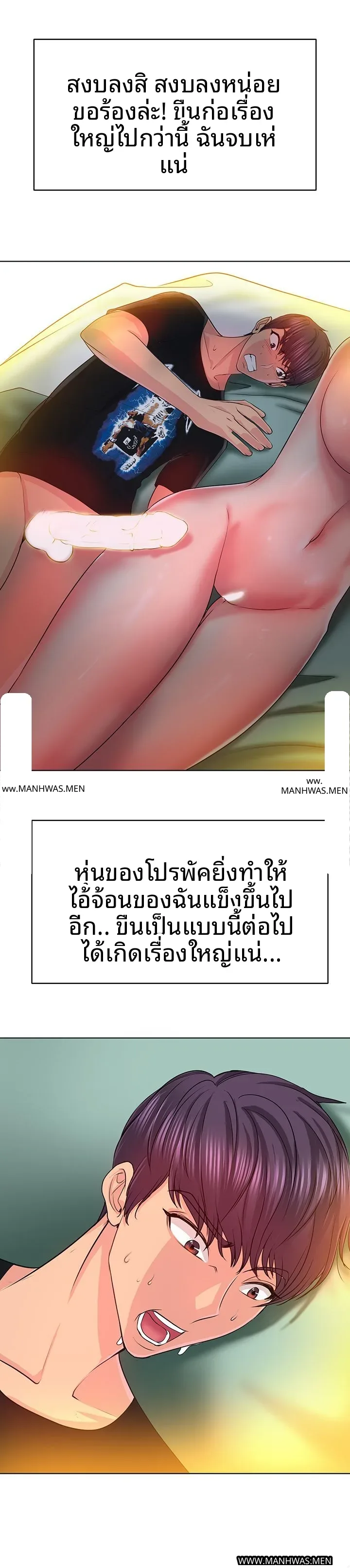 page-4