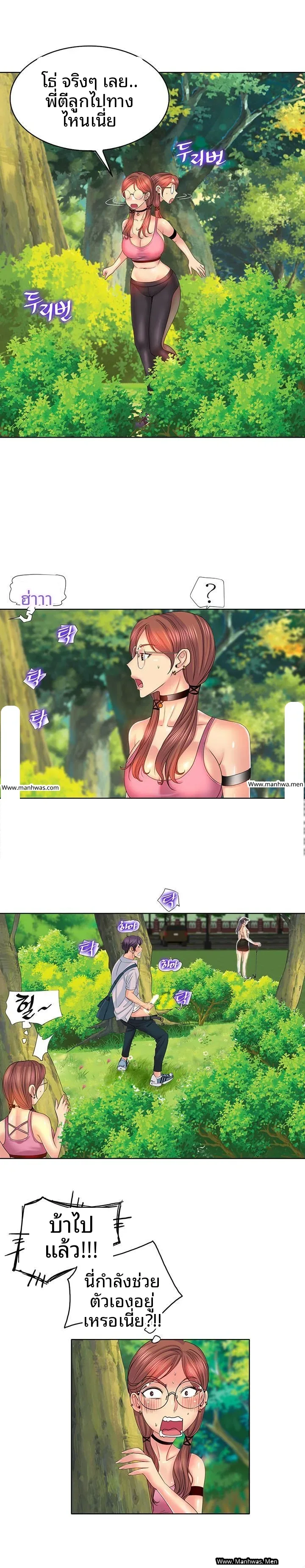 page-22