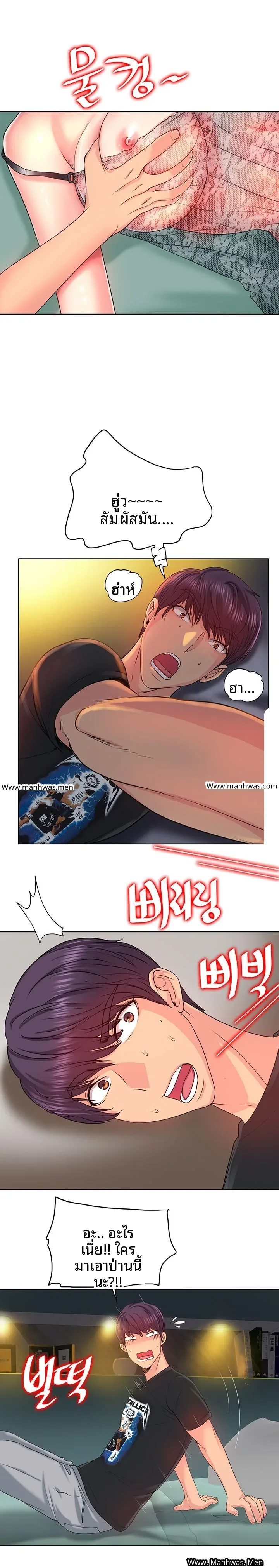 page-15
