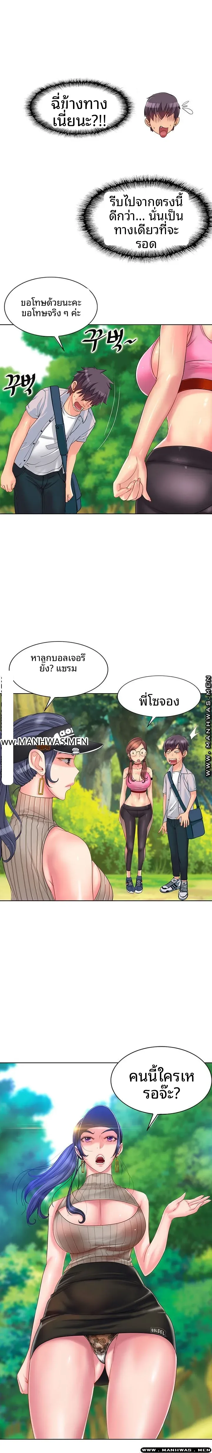 page-22