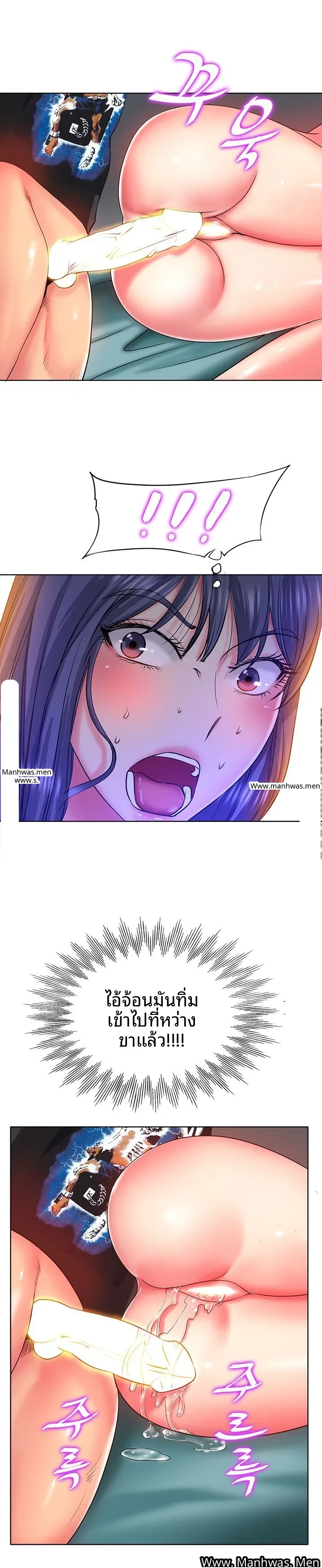 page-9