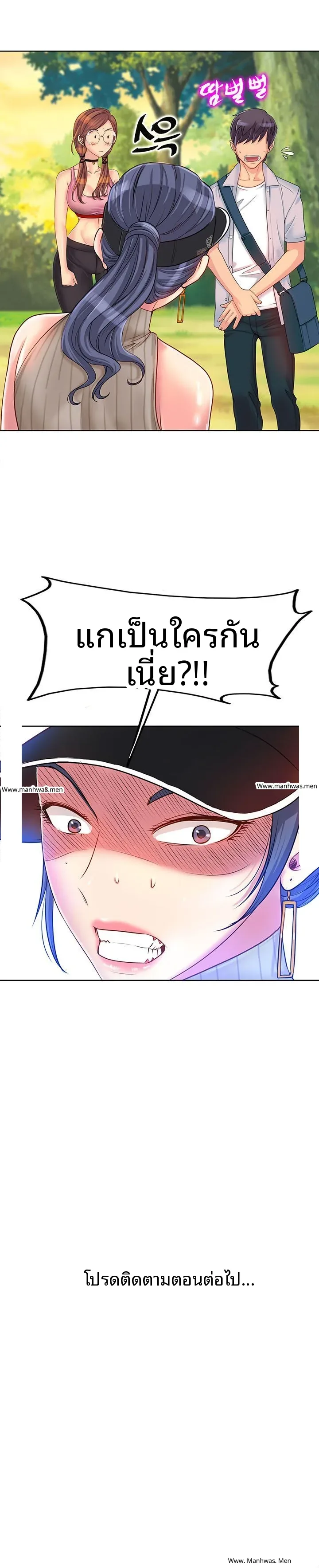page-25