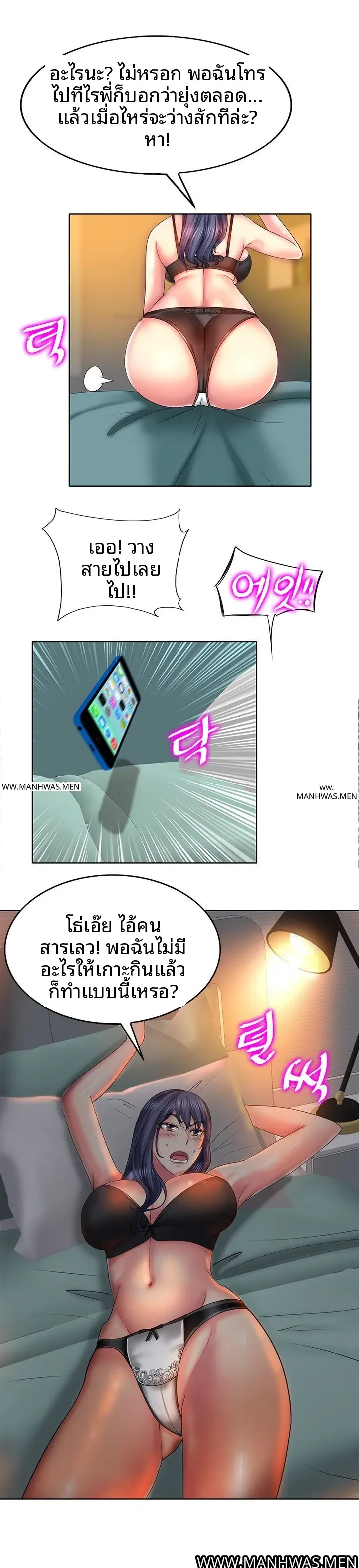 page-20