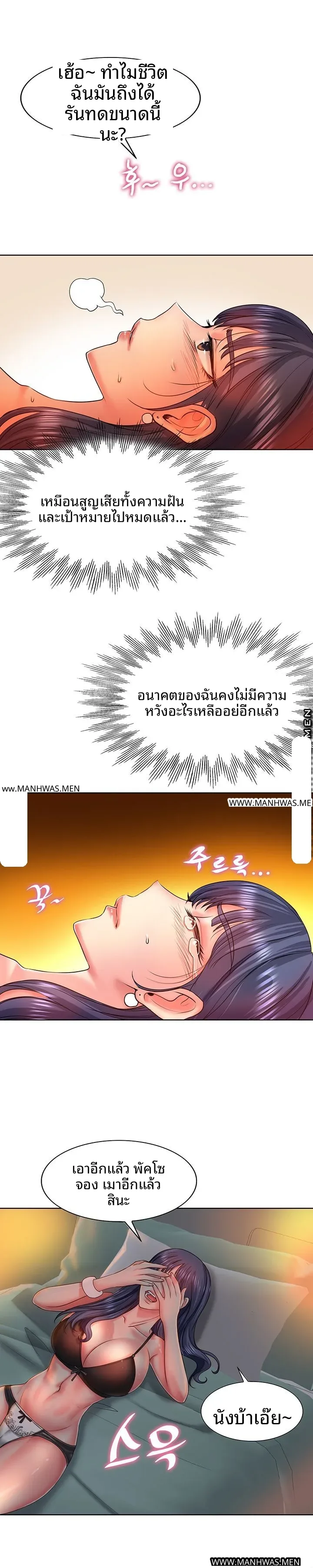 page-21