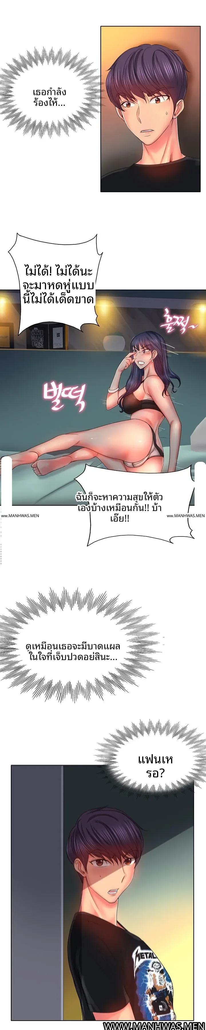 page-22