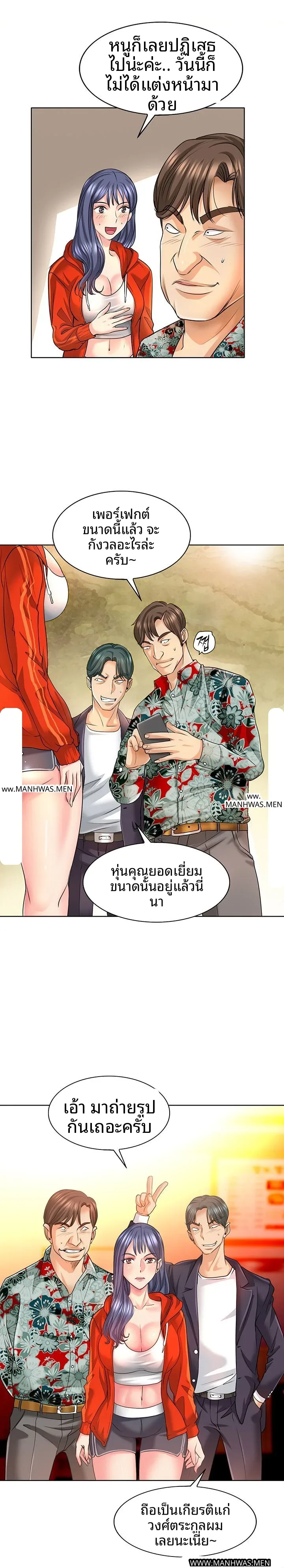 page-1