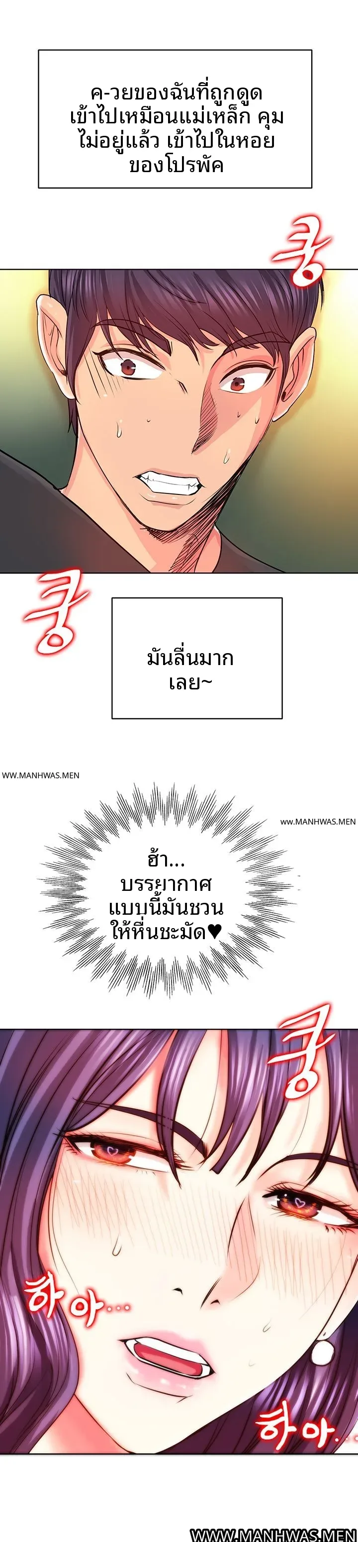 page-12