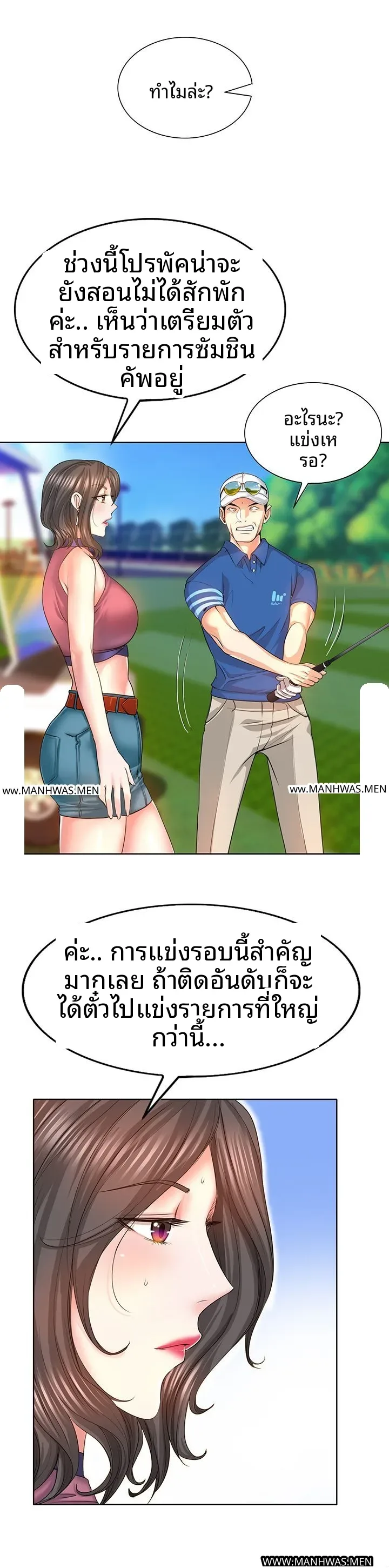 page-4