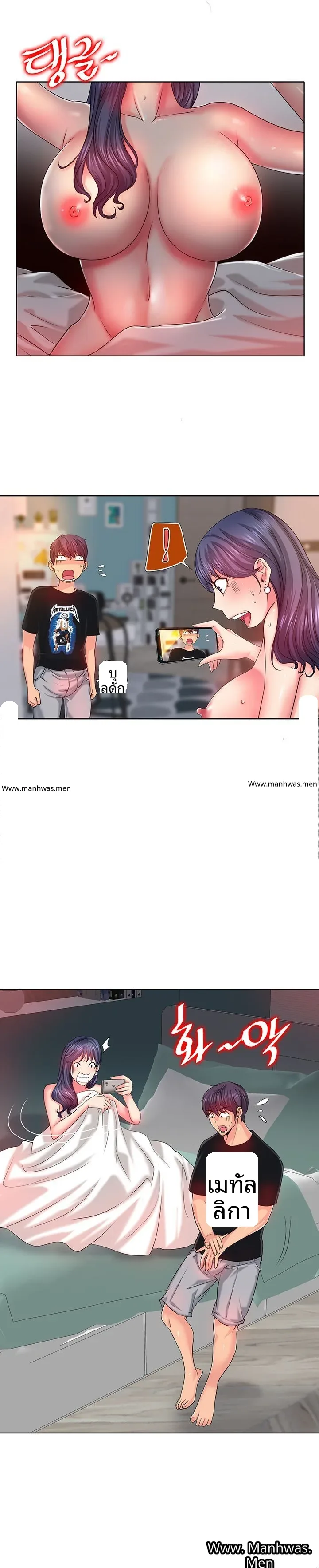 page-18