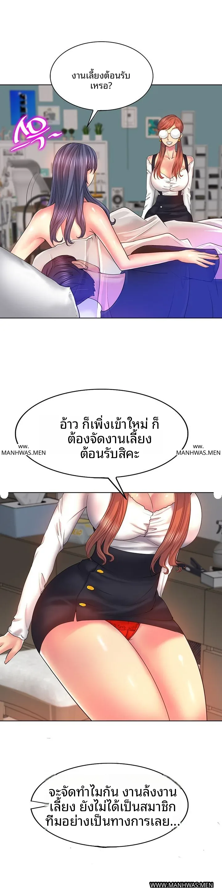 page-15