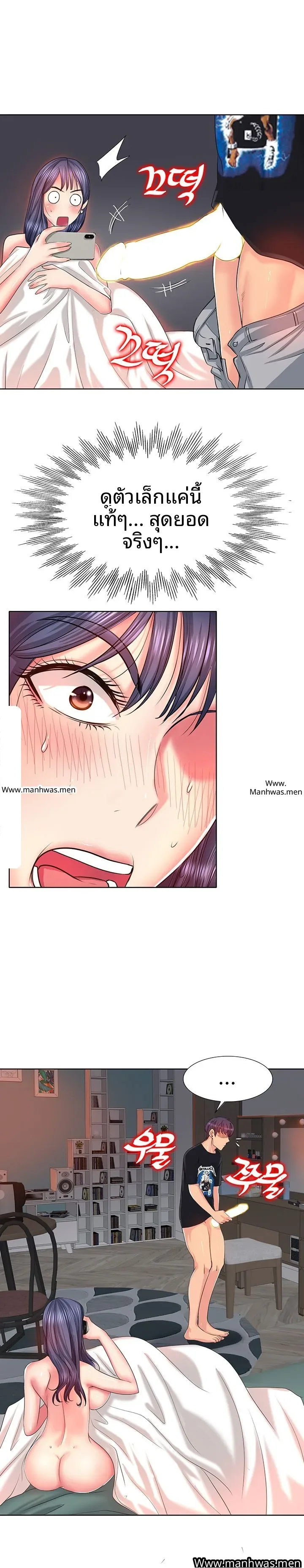 page-21