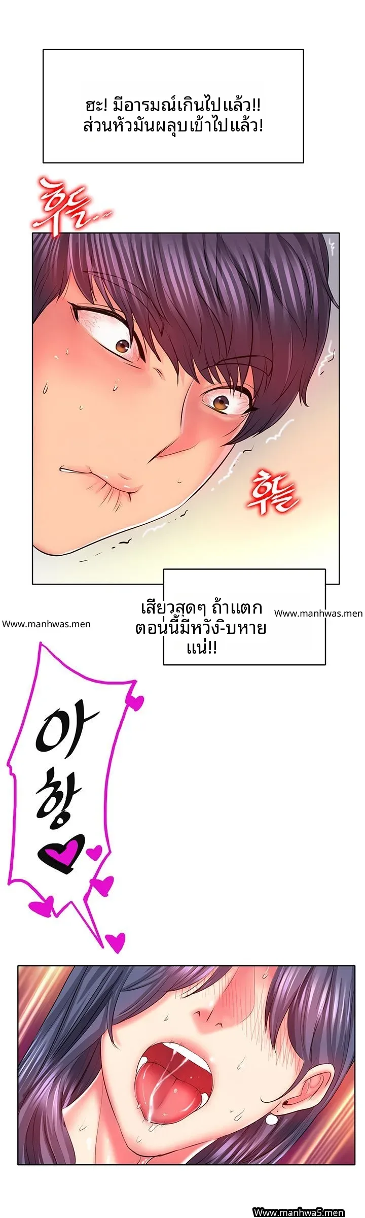 page-17