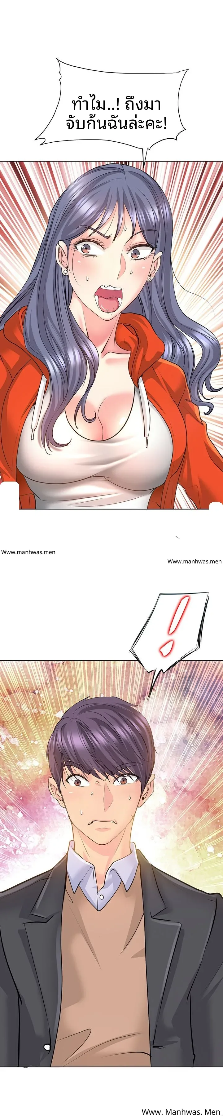 page-4