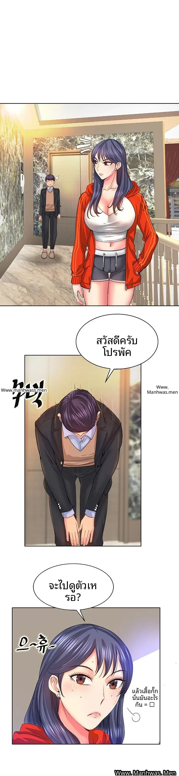page-9