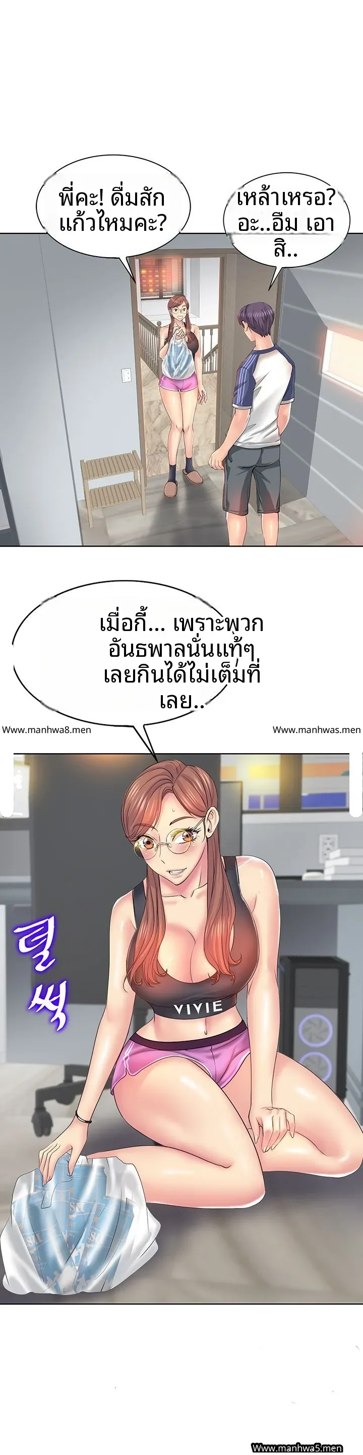 page-3