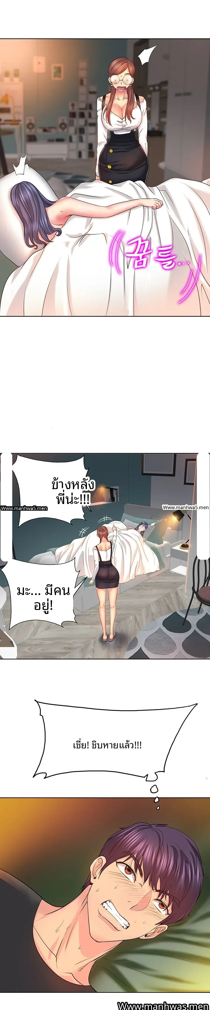 page-19