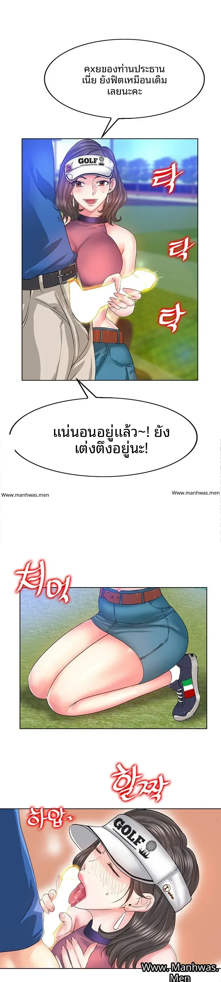 page-15