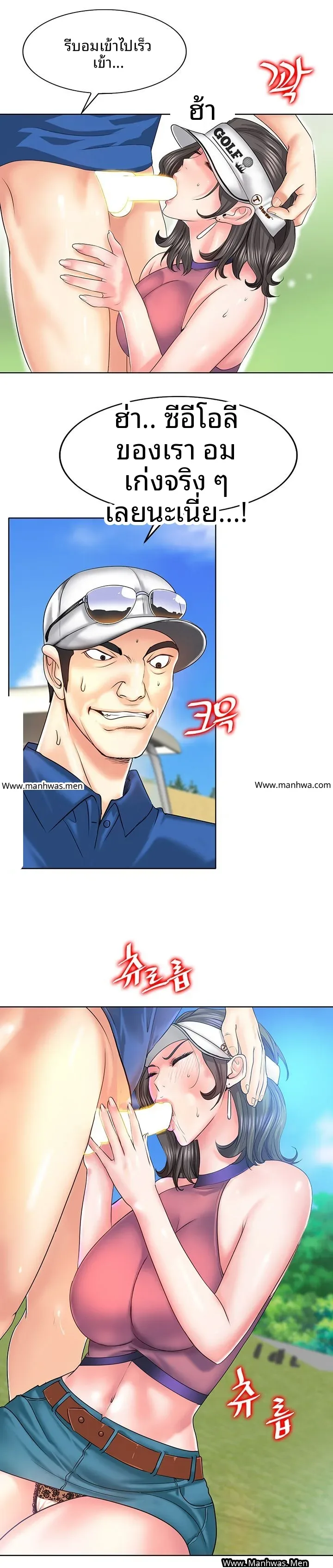 page-16