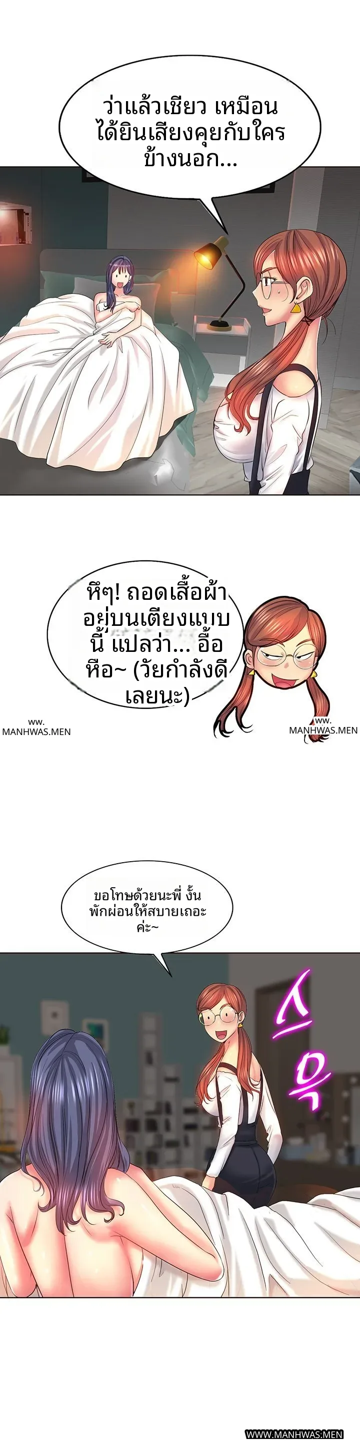 page-22