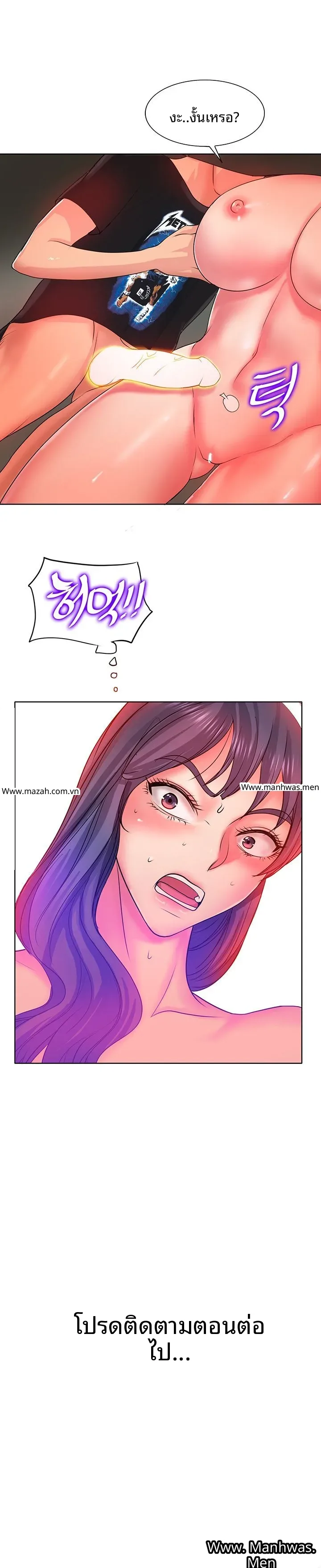 page-26
