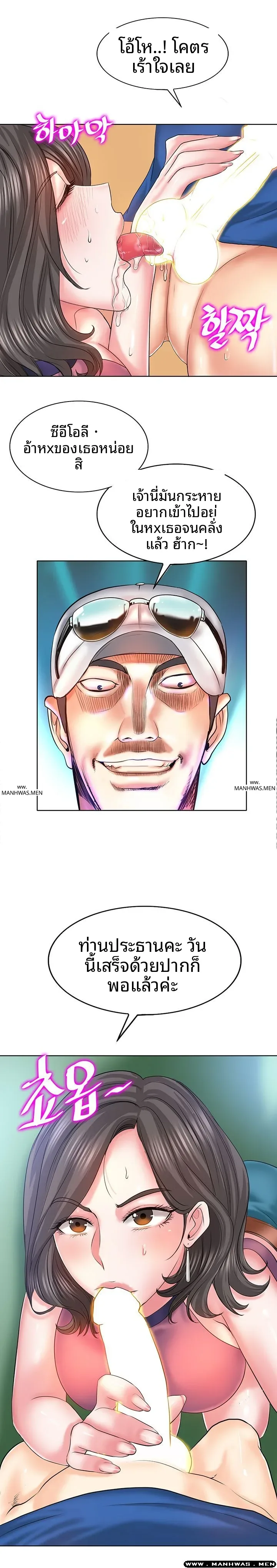 page-18