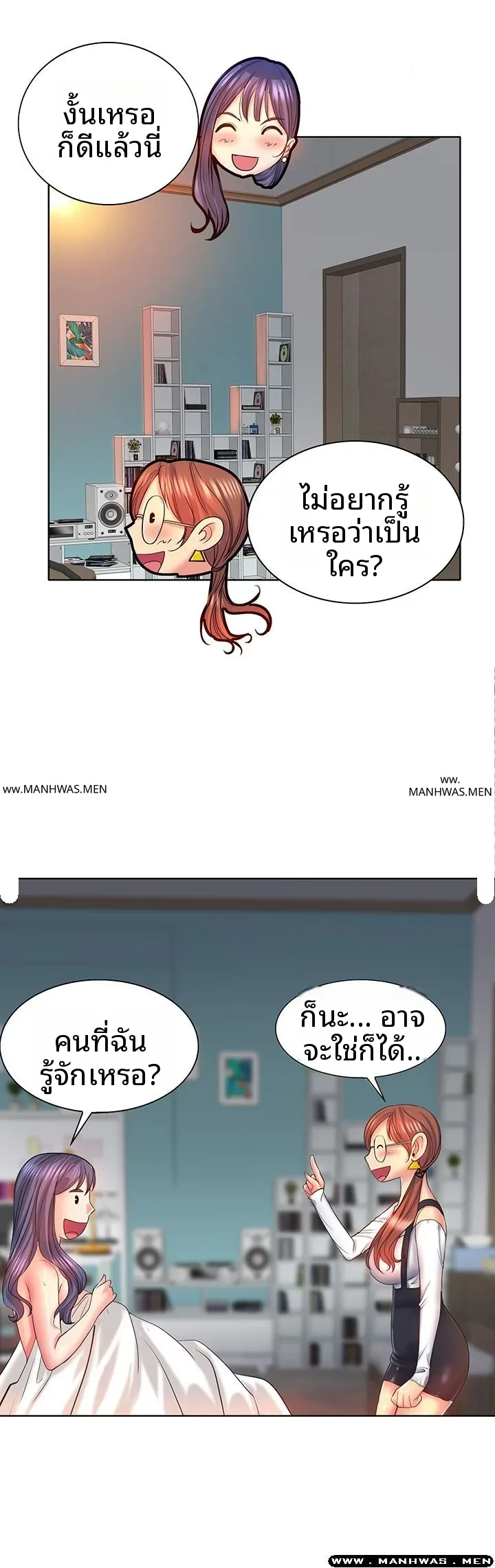 page-24