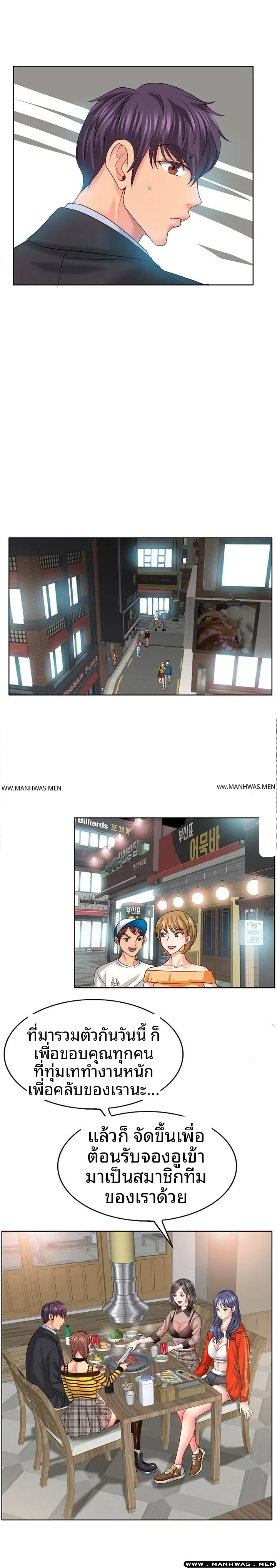 page-15