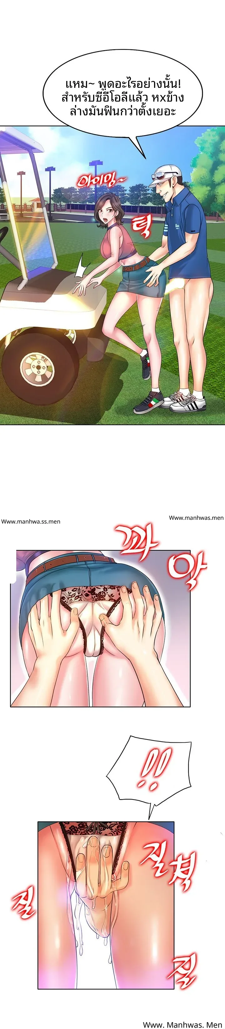 page-19