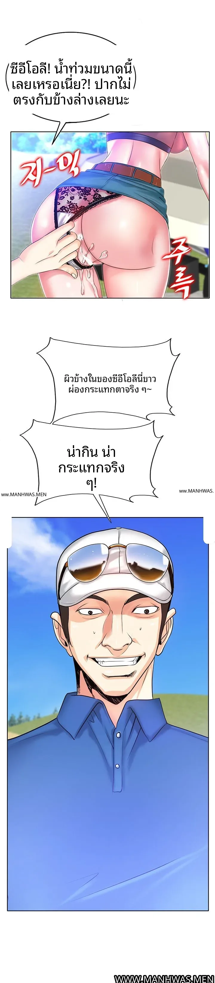 page-20