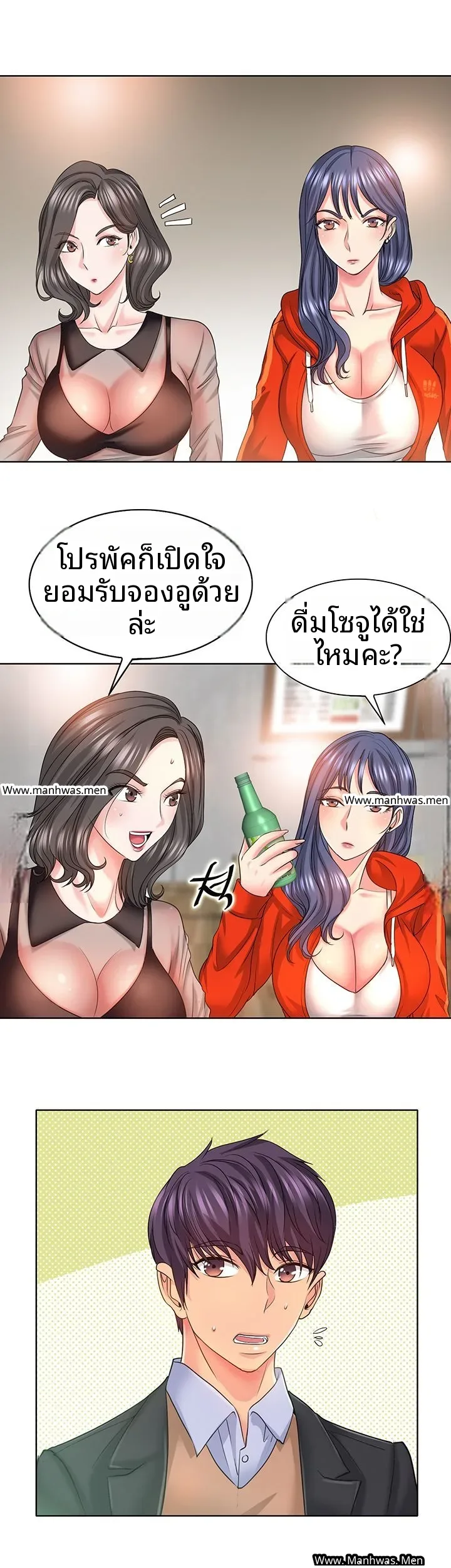 page-16
