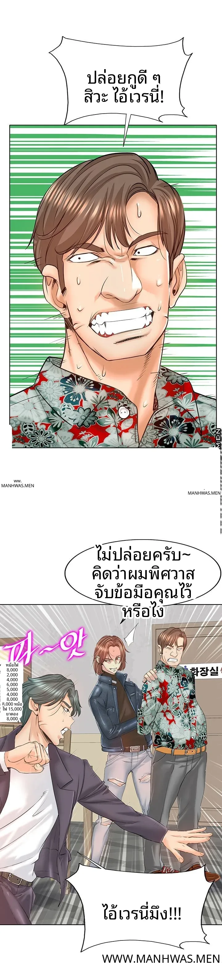 page-11