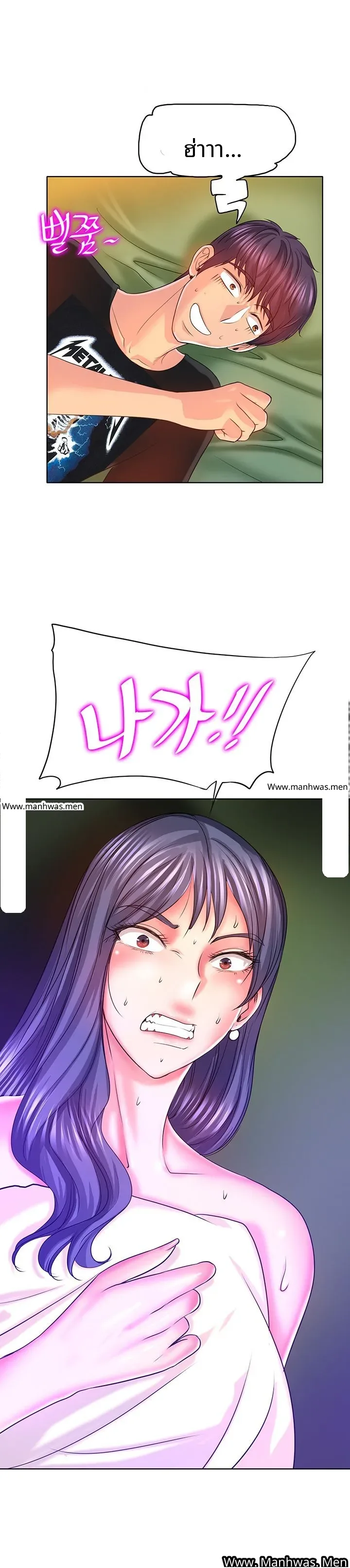 page-26