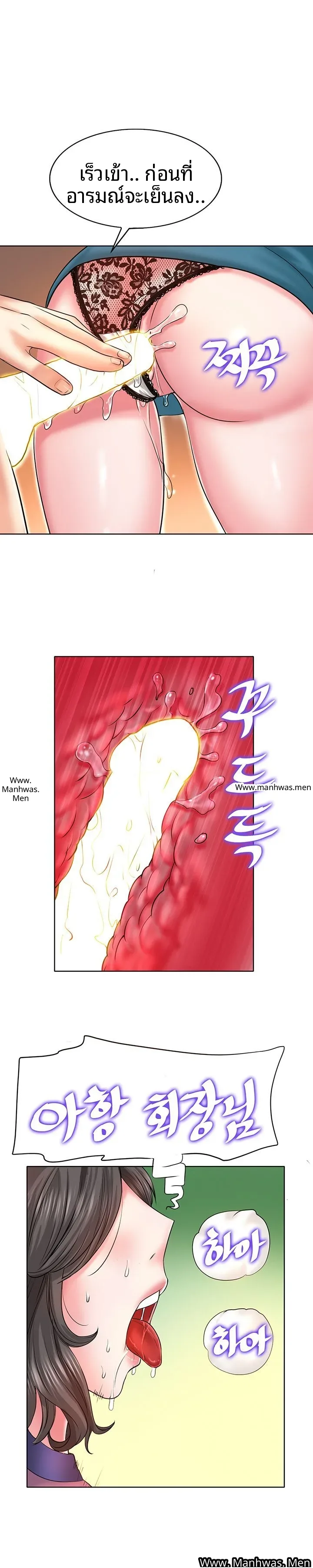 page-21