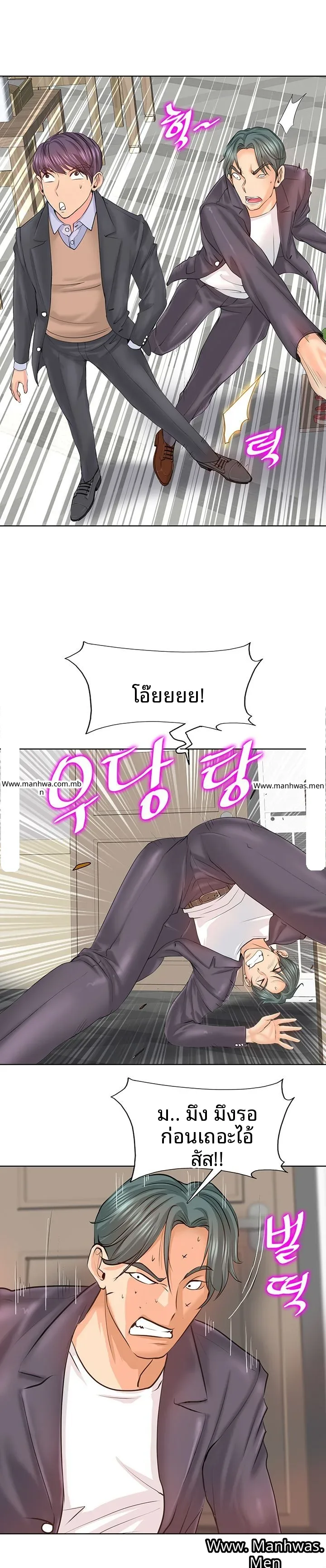 page-12
