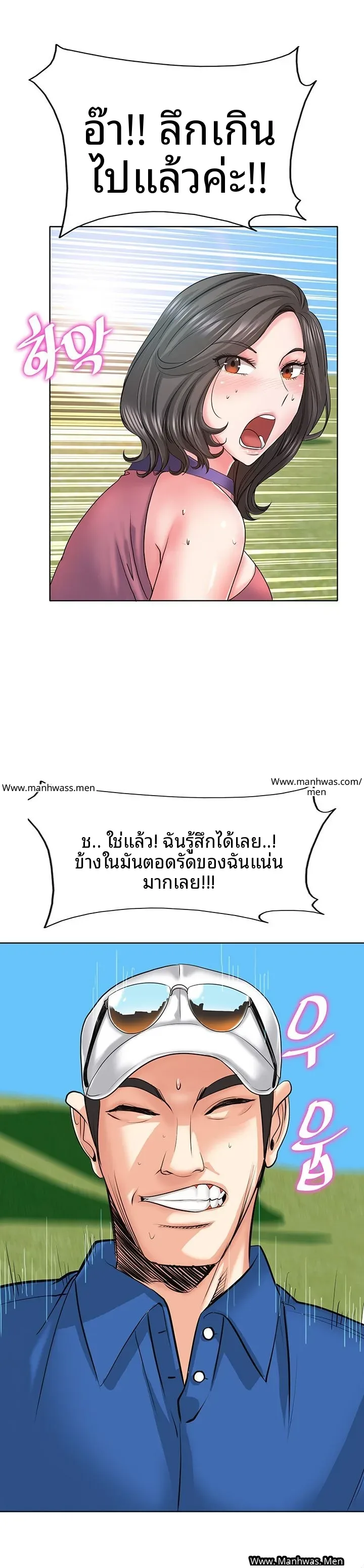 page-24
