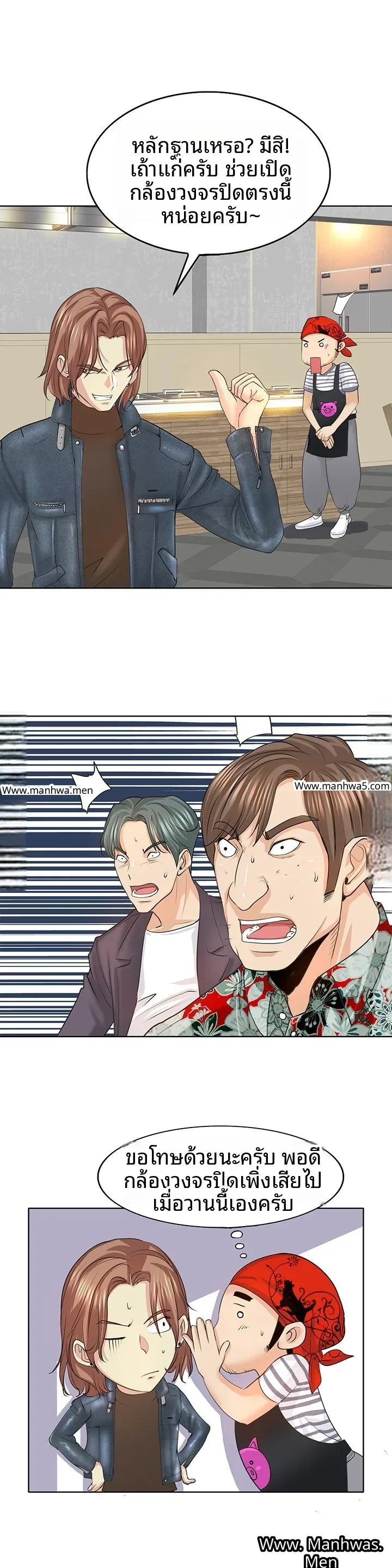 page-15