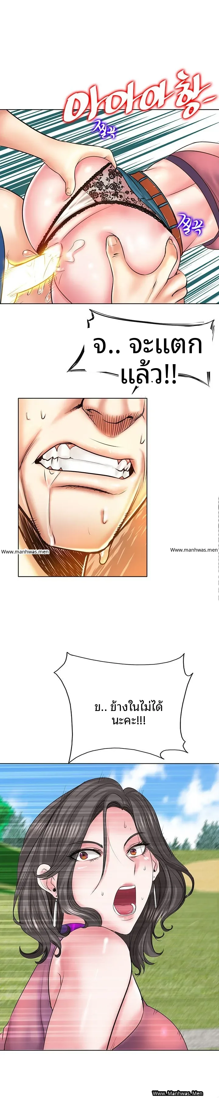 page-25