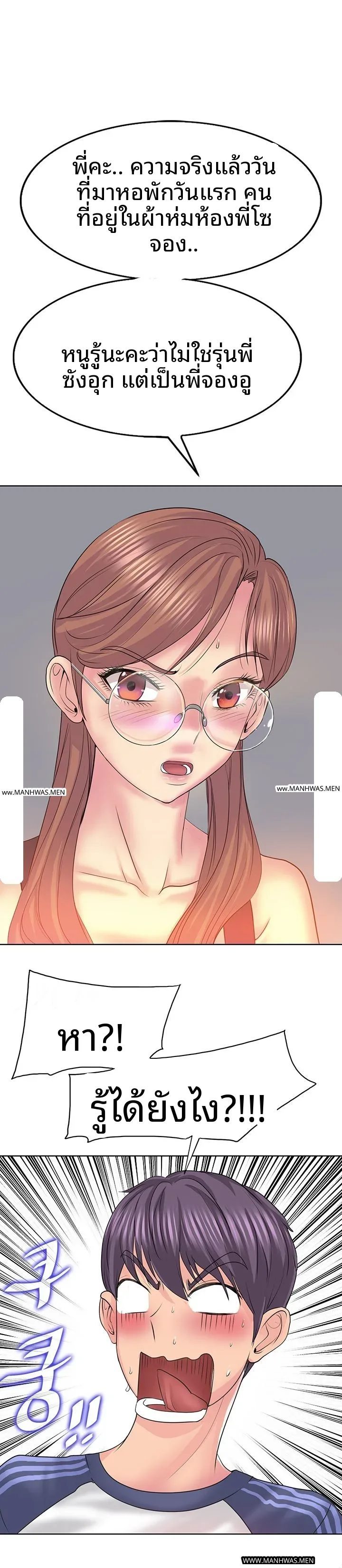 page-15