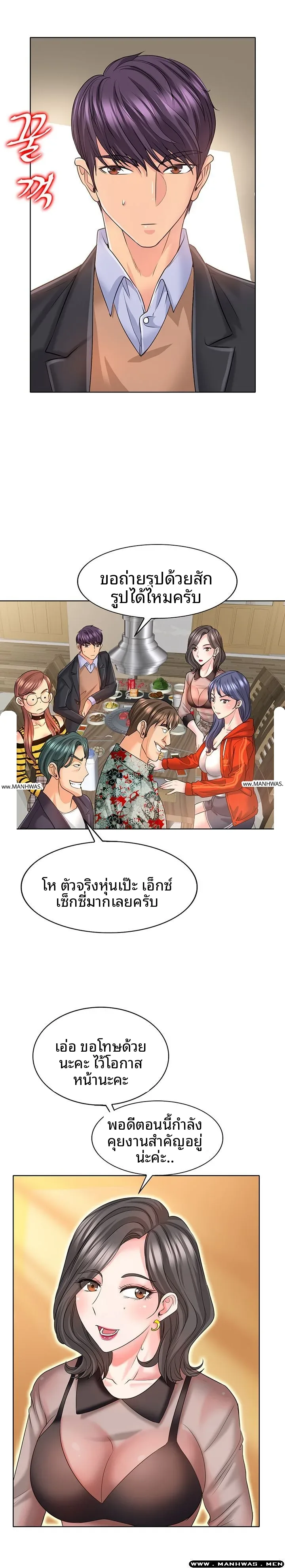 page-21