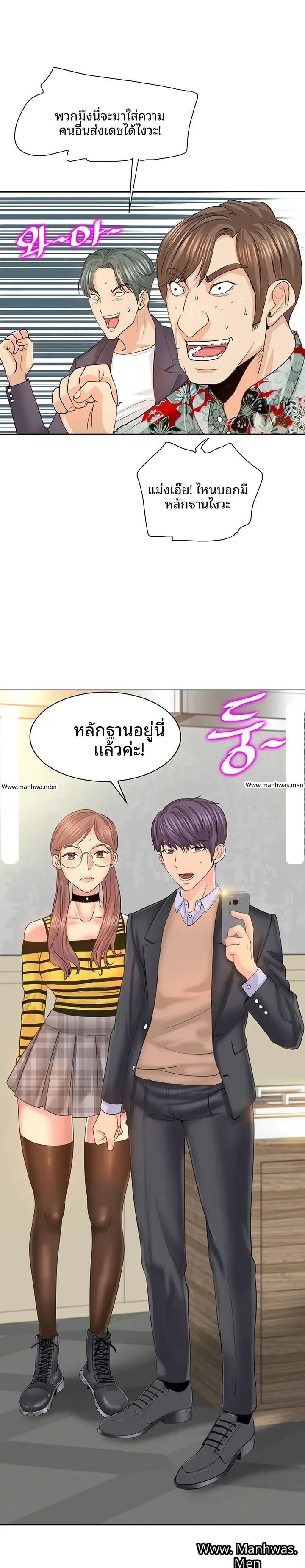 page-16